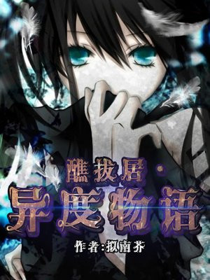 亚洲一区影音先锋色资源