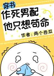 日比视频