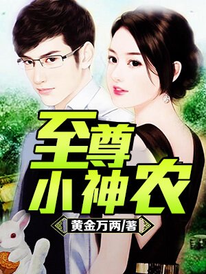 小楼听雨