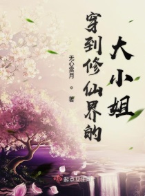 女攻男受全肉h