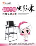 星球大战外传:侠盗一号 电影