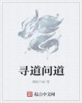 非人哉大电影
