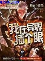 完美搭档韩剧