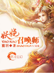 天体养眼汇159瑜伽