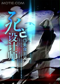 日本19xxxx撤尿