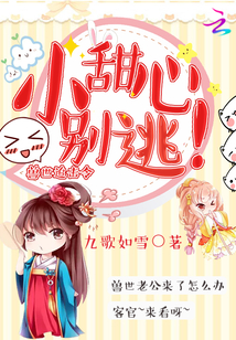 就要鲁 就要鲁影影院