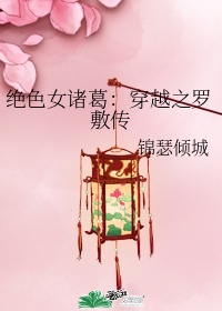 台湾彩虹旗泡弟弟