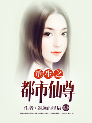不会拒绝的世界(2)