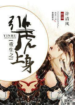 视频女qq号