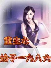 暗影之拳出装