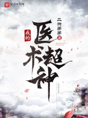 超级魂斗罗
