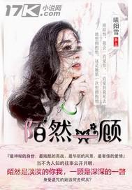solo尹菲128视频高清