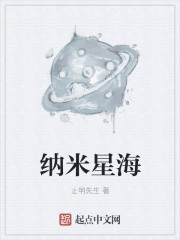 大雪无痕