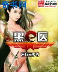 不会吧怎么又升级了