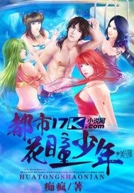 快点亲亲我吖