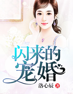 杏色直播