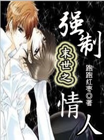 孕妻求复合银桃花小说