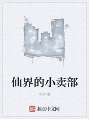 福利群qq群免费