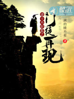 十七岁不哭