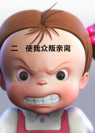 深海利剑40集完整版