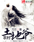富二代短视频app