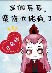 野狼disco原版