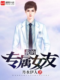 雷狮吸安迷修的牛奶超细过程