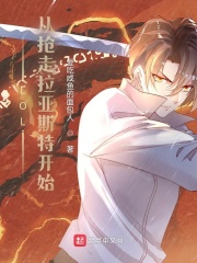酒国