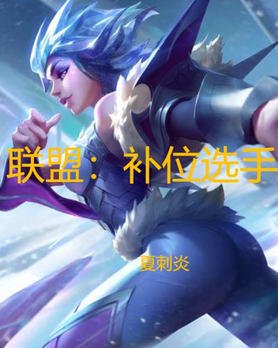 封神榜陈浩民版在线看