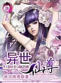 tk公司实验1