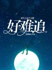 交足脚丝袜视频