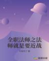 年轻的表妹们