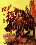 仙桃视频福利大全