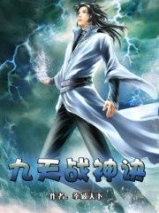 最近最新的2024中文字幕