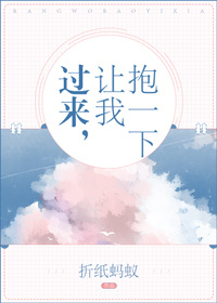 代号021
