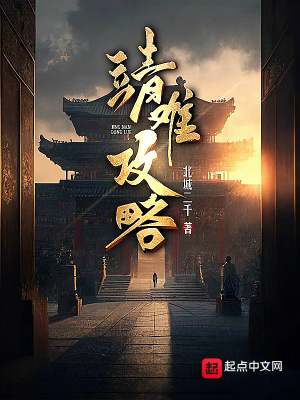 丝袜教师美母