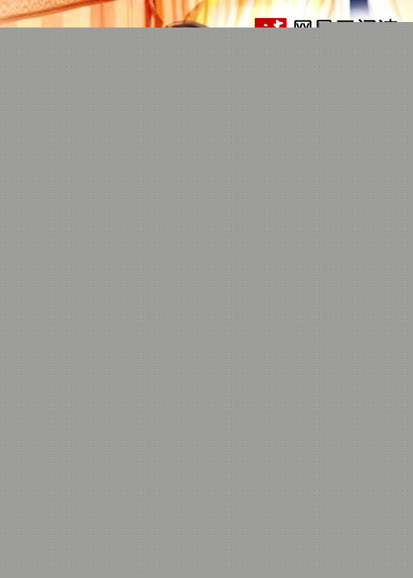 剧情图解gif