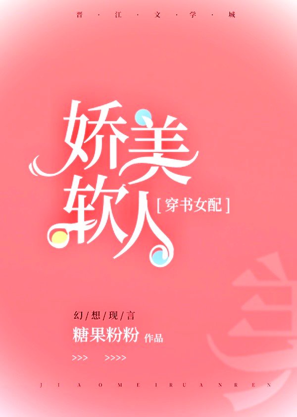 我的23岁女老板免费