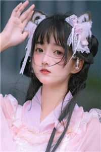 乱世桃花全集免费观看