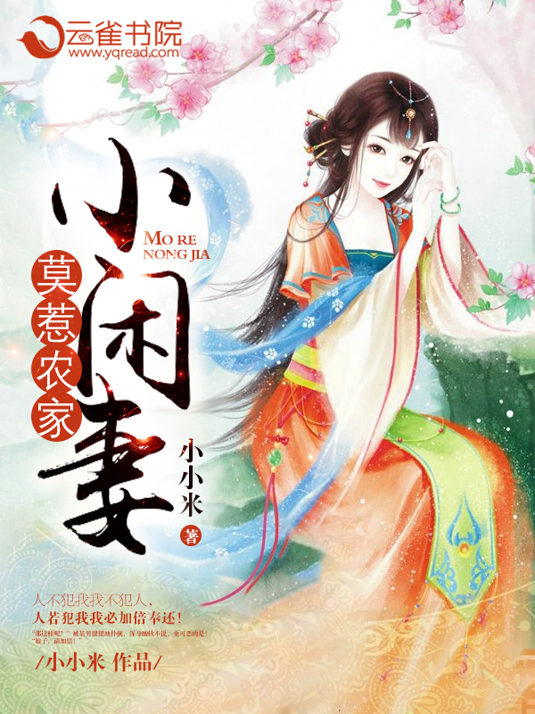 ai换脸明星