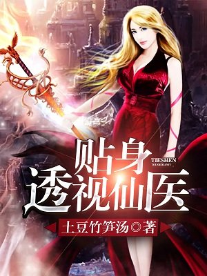 国产小青蛙全集完整版