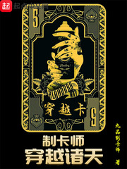 《金代理的秘密》资源