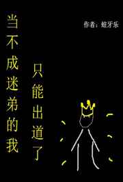 长期没男人怎么解决