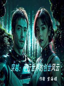 幻女free性zozo交