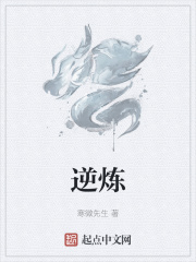 战山为王write.as威胁者