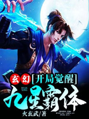 爸妈不在 兄妹偷爱