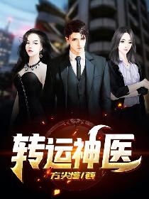 瓶邪h惩罚吴邪喝牛奶