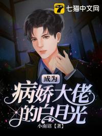 快播在线看