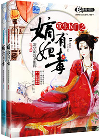 女加勒比海盗2完整版