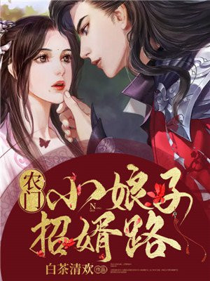 母乳妻dvd在线观看